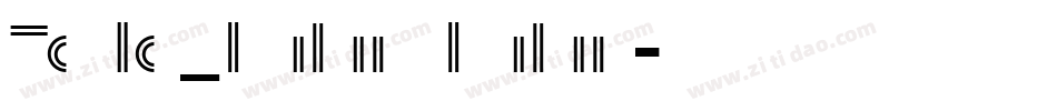 Todo_balan balan字体转换